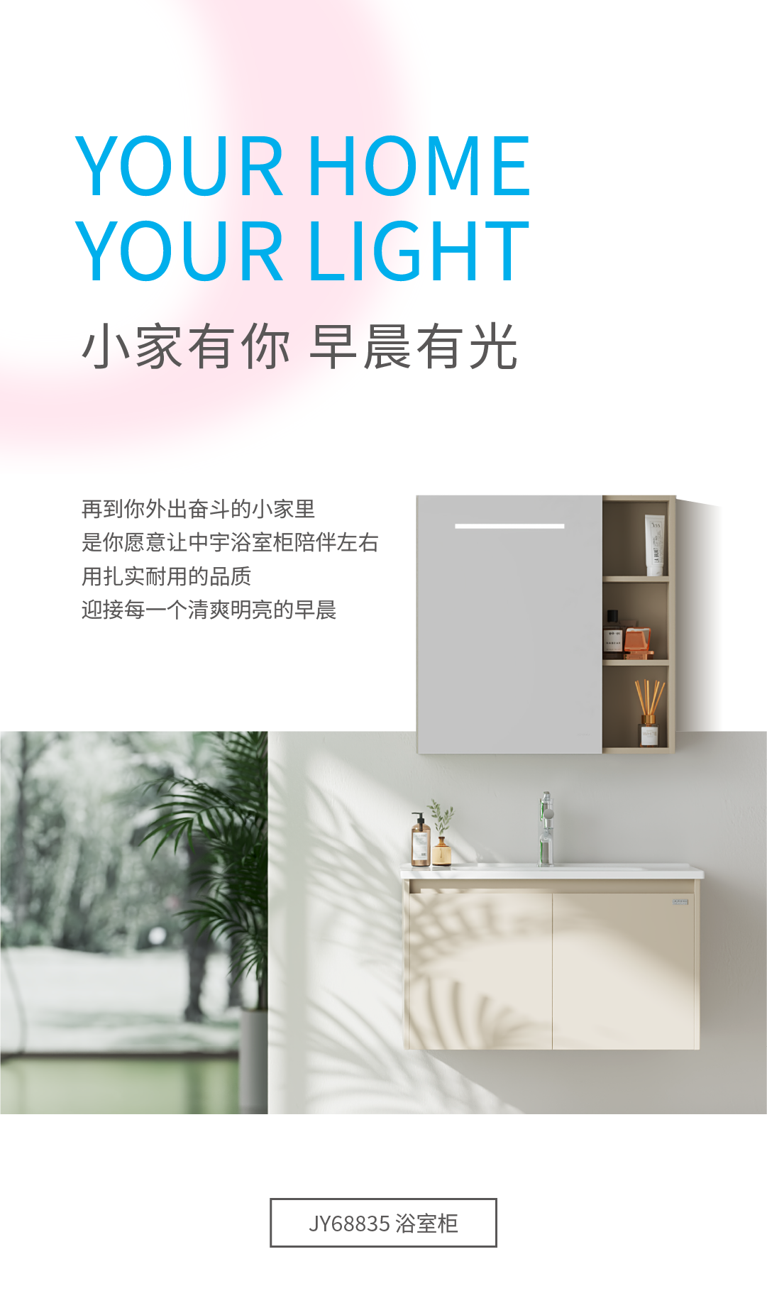 感恩節(jié)長圖推文 (5)